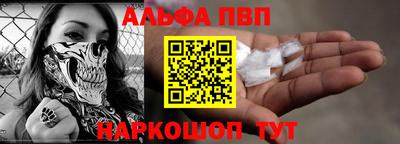 скорость mdpv Ликино-Дулёво