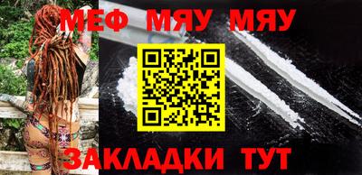 спиды Ливны