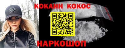 скорость mdpv Ликино-Дулёво
