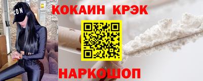 мефедрон мука Малоярославец