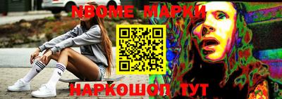 скорость mdpv Малгобек