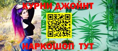 твердый Мариинск