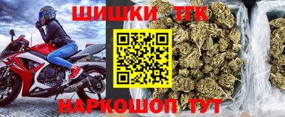 мефедрон мука Малоярославец
