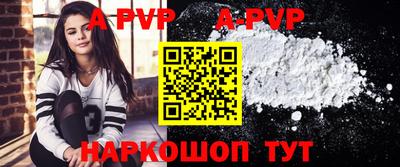 мефедрон мука Малоярославец