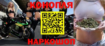 COCAINE Лесосибирск