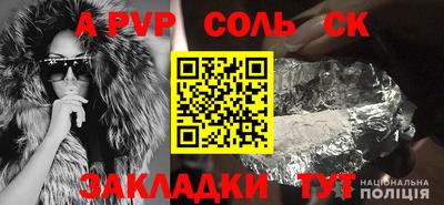 скорость mdpv Ликино-Дулёво