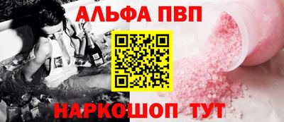 скорость mdpv Ликино-Дулёво