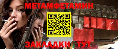 скорость mdpv Ликино-Дулёво