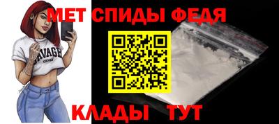 скорость mdpv Ликино-Дулёво