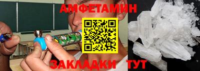 скорость mdpv Ликино-Дулёво