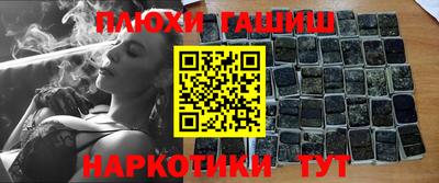 спиды Ливны