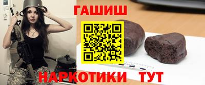 COCAINE Лесосибирск