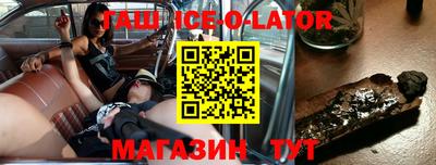 COCAINE Лесосибирск