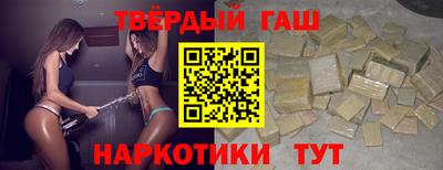COCAINE Лесосибирск