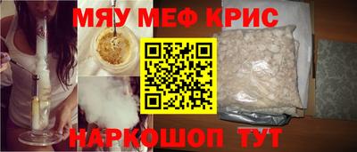 скорость mdpv Ликино-Дулёво