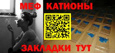 скорость mdpv Ликино-Дулёво