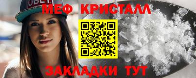 COCAINE Лесосибирск