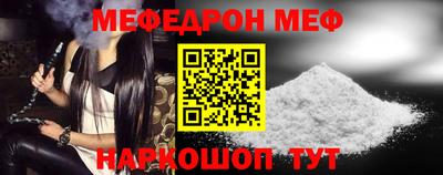 скорость mdpv Ликино-Дулёво